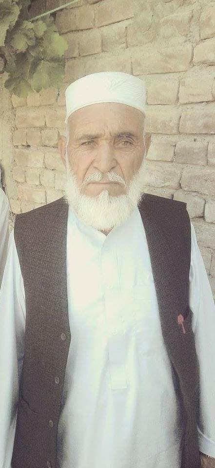 Photo of Haji nawab nasari