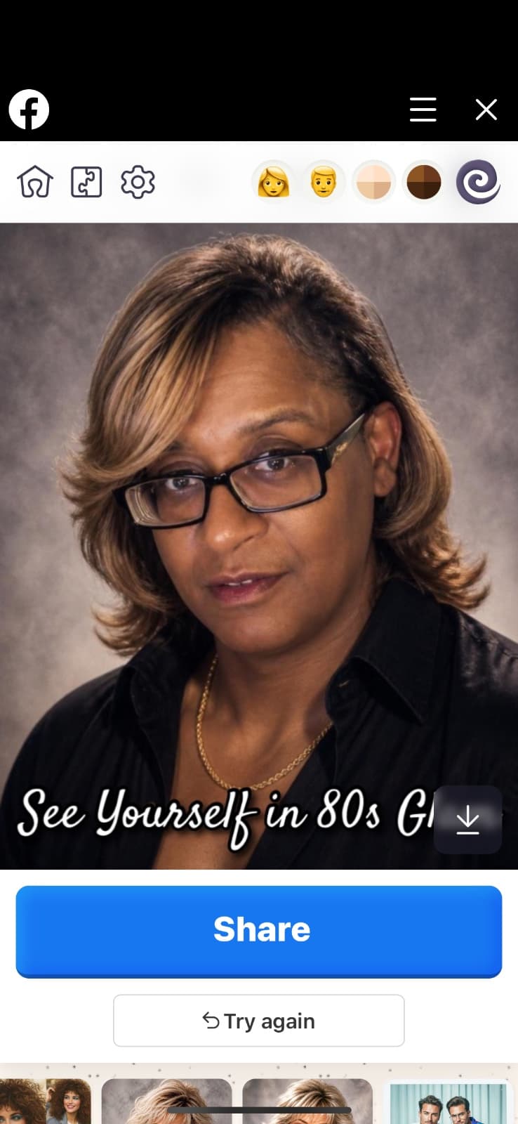 Photo of Shirley Mae Sease-Gass